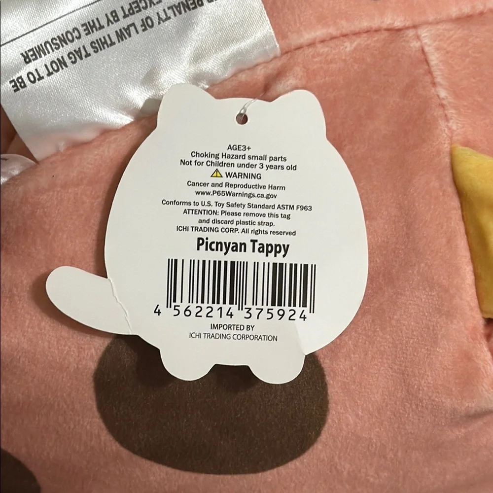 Picnyan Tappy Boba Cat 12